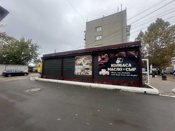 Терміново продам готовий бізнес у смт.Великодолинську. Великодолинське