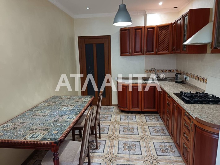 3 комн квартира с ремонтом Червоный Хутор Центральная - фото 1