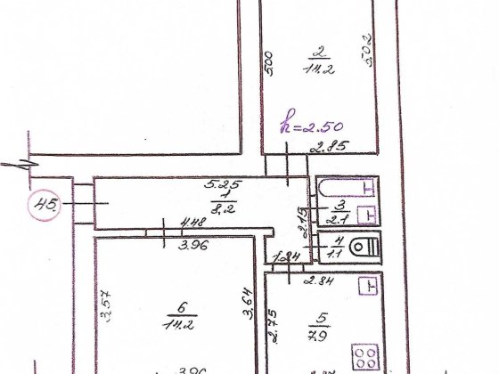 двокімнатна квартира Подільськ