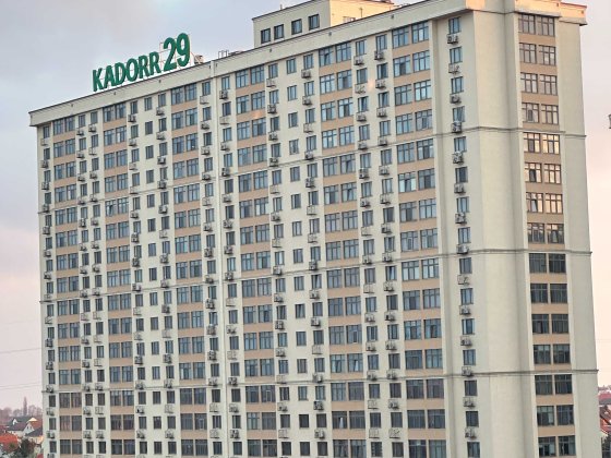 ‼️Продам 3х комнатная. 98 Кв.м Кадорр 29 Таирова Лиманка