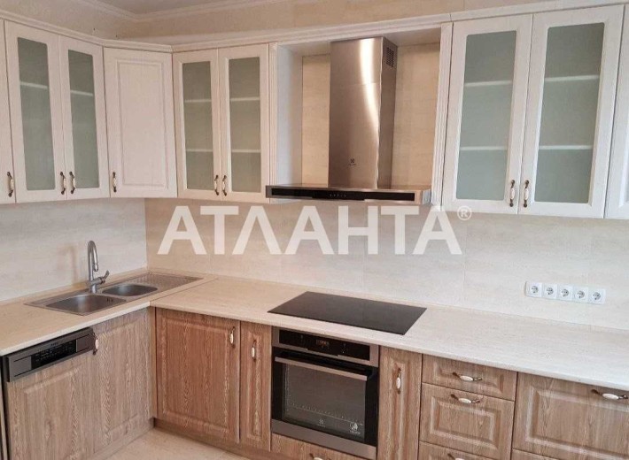 Уютная однокомнатная квартира ЖК Радужный , Таирова с ремонтом - фото 1