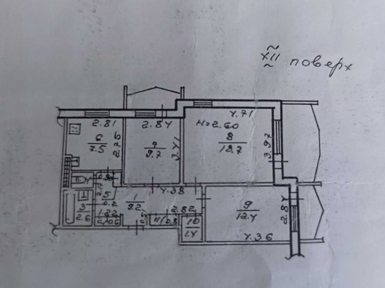 Продається своя 3-кімнатна квартира на вул. Бочарова,32 Корсунці