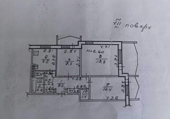 Продається своя 3-кімнатна квартира на вул. Бочарова,32 - фото 1