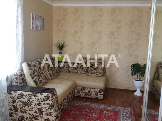 Продается 2-х квартира в ближайшем пригороде Одессы Красноселка