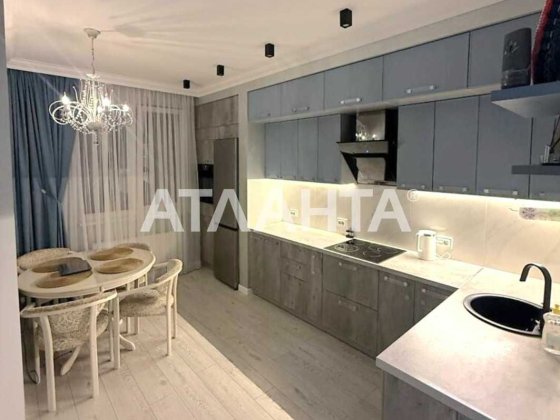 Трёхкомнатная квартира с ремонтом Жемчужный квартал Лиманка