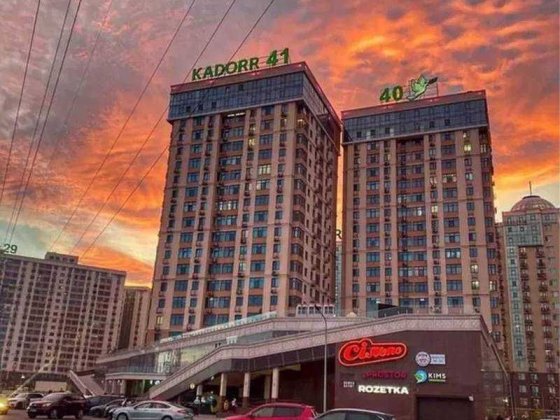 Срочно! 2-к с кухней-студией в современном комплексе. Лиманка