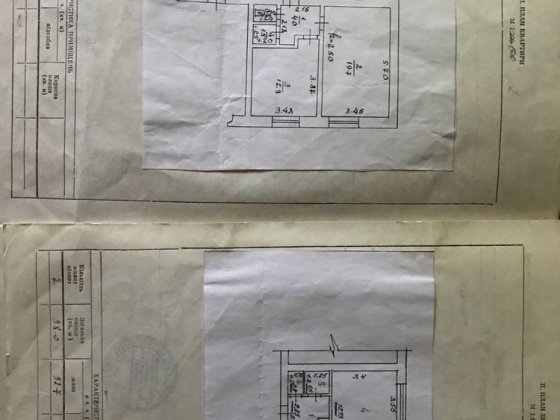 4-х кімнатна квартира Хорол