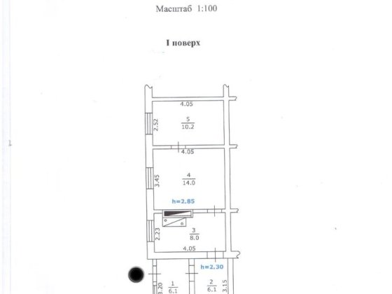 Продам Будинок (Продам Квартиру) Глобине