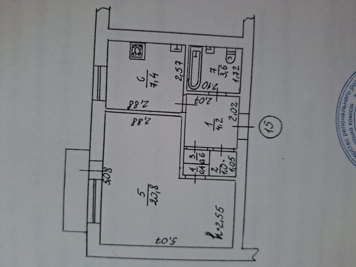 В продажі однокімнатна квартира - фото 1
