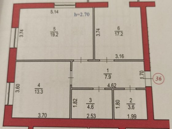 Продам 2-хкімнатну квартиру Вараш