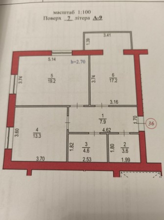 Продам 2-хкімнатну квартиру - фото 1