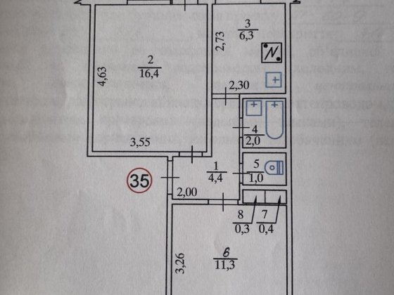 Продається 2-х кімнатна квартира Вараш