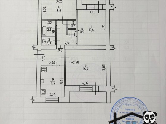 Продається 3-кімнатна квартира Костопіль