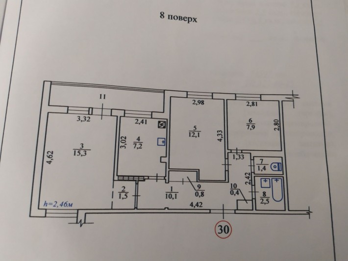 Продається квартира - фото 1