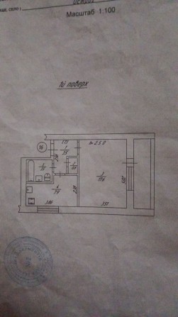 Квартира в Острозі. Всі деталі за телефоном. Живуть дуже порядні, прац - фото 1