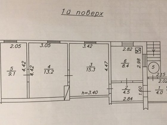 Продам 3-ох кімнатну квартиру, частину будинку