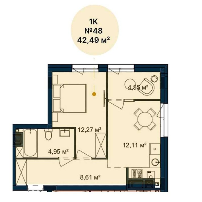 Однокімнатна квартира в новобудові Family Home, Млинів - фото 1