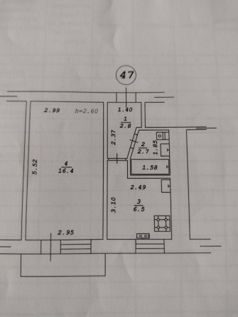 Однокімнатна квартира - фото 1