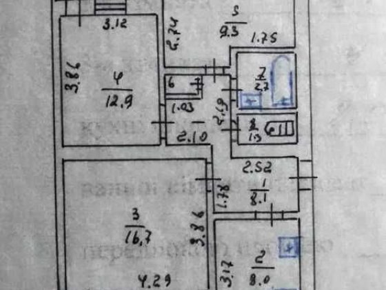 3 кімнатна кваритира центр Путивль