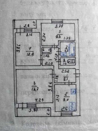 3 кімнатна кваритира центр - фото 1