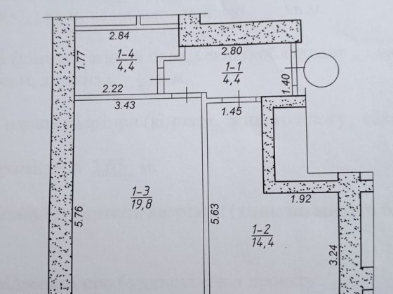 1-но кімнатна квартира в тернополі Петриков