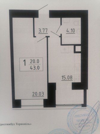 1 кімнатна квартира, сира, здача серпень 2025,  1 високий, вже є тепла - фото 1