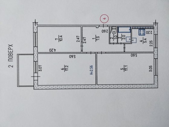 Продам от собственника квартиру по ул. Светлая 10 Кулиничі