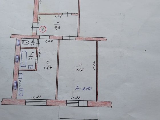Продам 2х кімнатну квартиру 52,5 м Балаклея