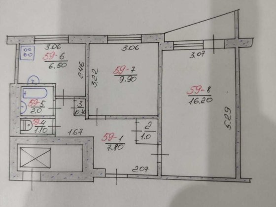 Продаж 2-кімнатної квартири Златопиль