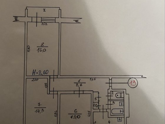 Продам 3-х комнатную квартиру Златопиль
