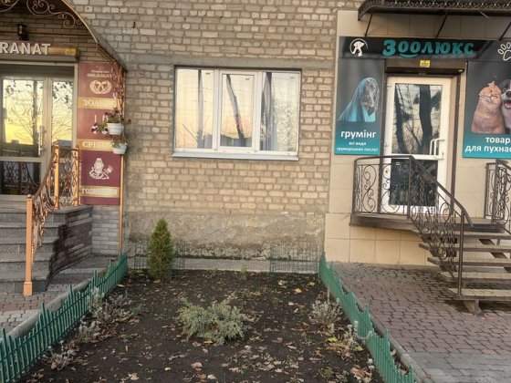 Продам двухкомнатную квартиру Златопиль