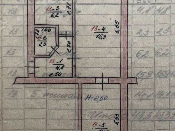 Квартира під комерцію.Центр міста Первомайск