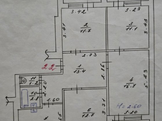 Квартира 4 комнатная  Північна Салтівка 4 Бобрівка