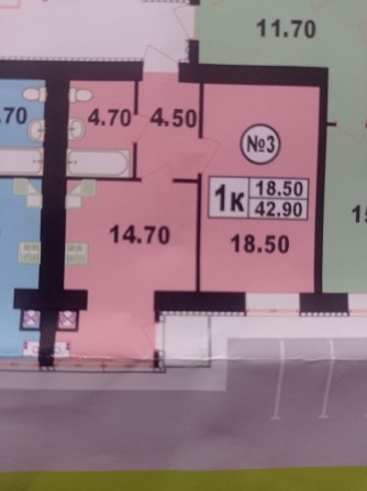 Продам 1к.квартиру. Новобудова - фото 1