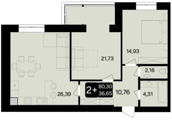 2ох кімнатна квартира Harmony for life