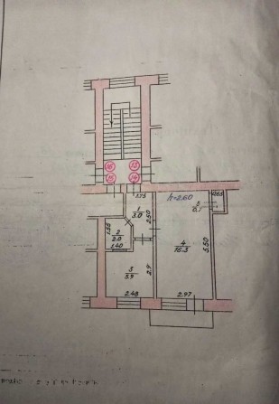 Продається квартира - фото 1