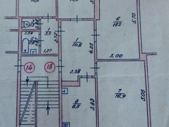 Продається квартира Белогорье