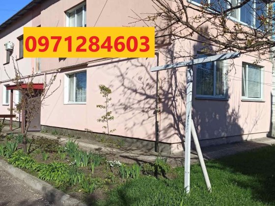 На продаж або на  обмін квартира на будинок червону слободу с доплатой Червона Слобода