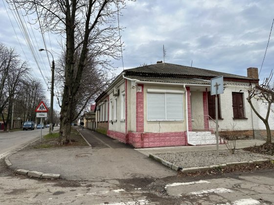 Продам Квартиру Офіс Золотоноша