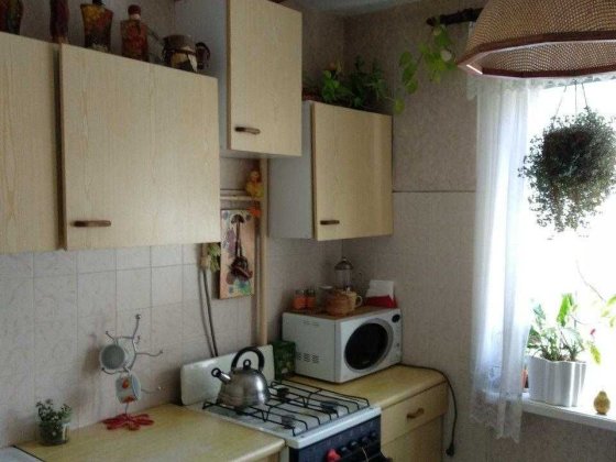 ПРОДАЖ квартири, м.Чигирин! Чигирин