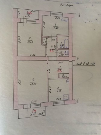 Продам 3-кімнатну квартиру, місто Бахмач - фото 1