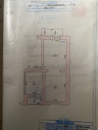 Квартира в м.Бахмач - фото 1