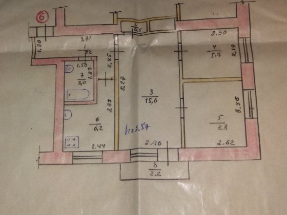Квартира 3-кімнатна Борзна