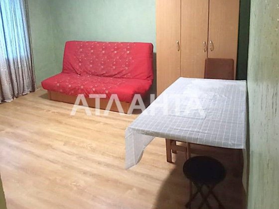 Малосімейка  кільце вул. Південно-Кільцева Годилів