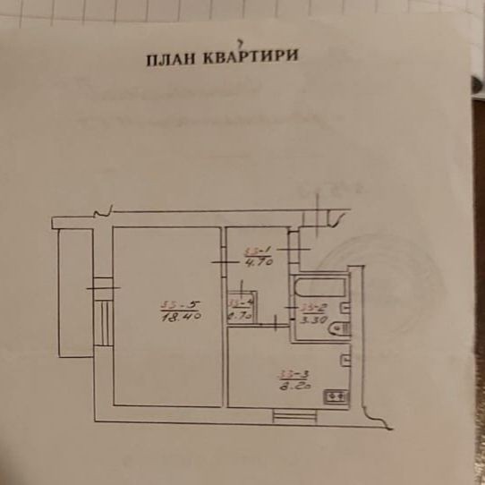 Продаж квартири по вул.Героїв Майдану 77 Б - фото 1
