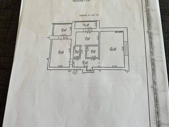 Продаж двокімнатної квартири в місті Новоселиця Чернівецької області . Новоселиця