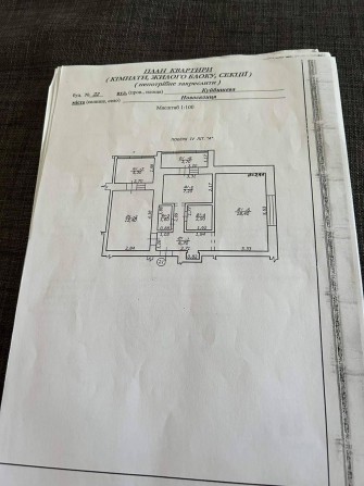 Продаж двокімнатної квартири в місті Новоселиця Чернівецької області . - фото 1
