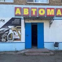 Продаю коммерческое помещение — 100 м². Под любой вид деятельности! Миколаїв