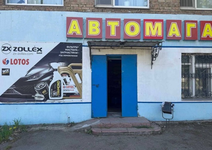 Продаю коммерческое помещение — 100 м². Под любой вид деятельности! - фото 1