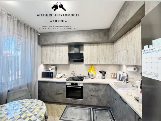 Квартира на землі з двориком в районі Воєнстроя новобудова з ремонтом Белая Церковь